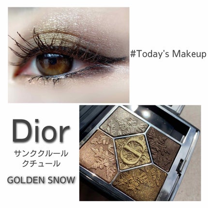 サンク クルール クチュール<ゴールデン ナイツ>/Dior/アイシャドウパレットを使ったクチコミ(1枚目)