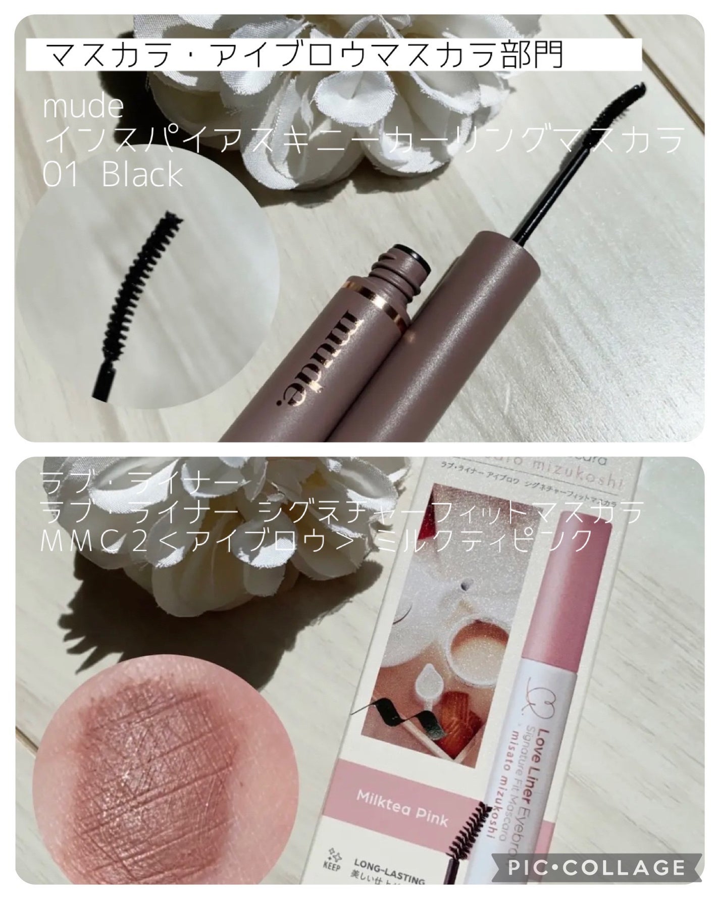 ワンダーシールド/サブリミック/アウトバストリートメントを使ったクチコミ(4枚目)