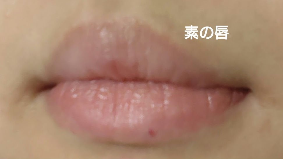 ホイップリップティント/CandyDoll/リップティントを使ったクチコミ(2枚目)