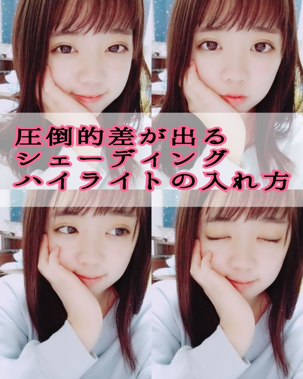 スリムクリエイトパウダー/KATE/プレストパウダーを使ったクチコミ（1枚目）