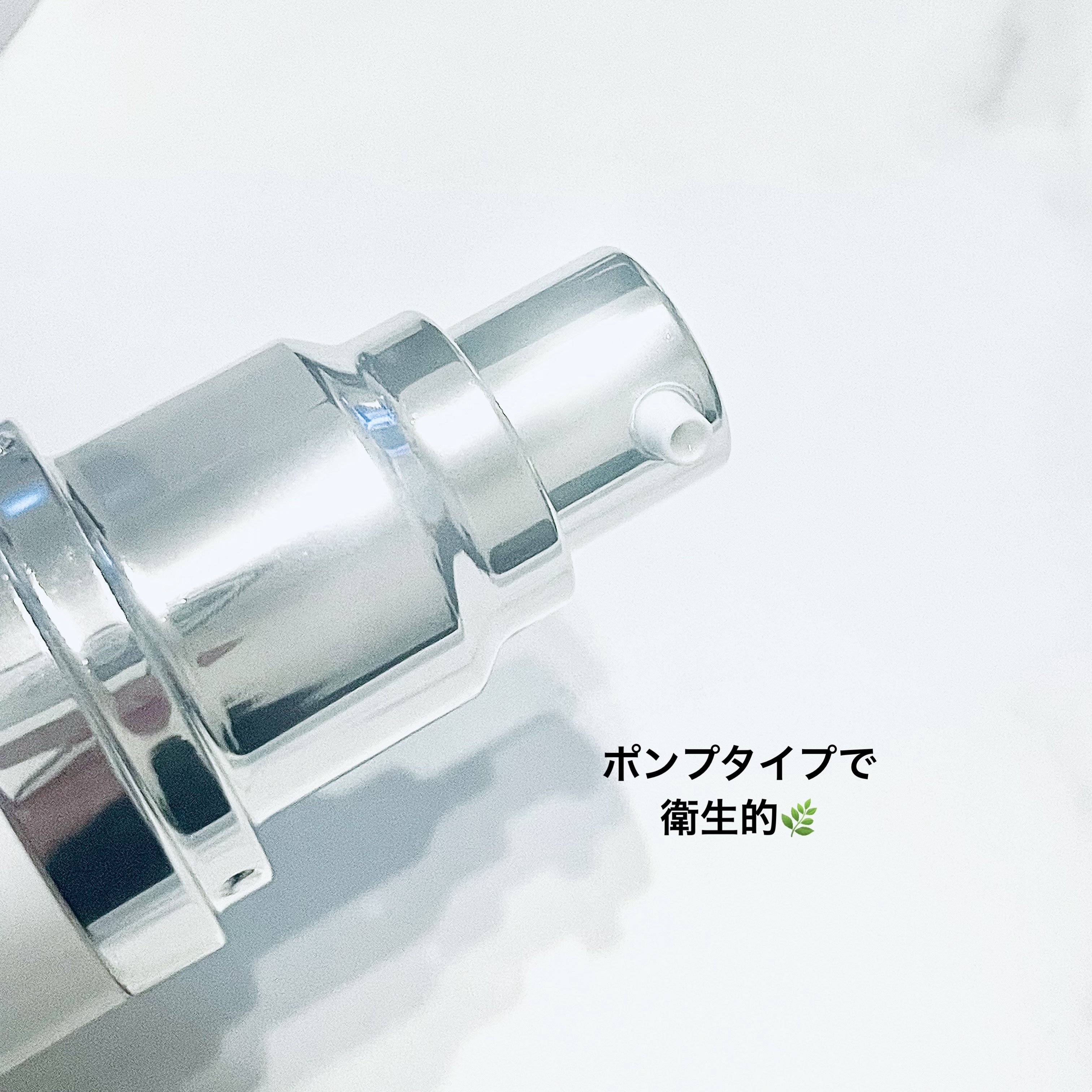 PURE 5 MIX/コスメプロ/美容液を使ったクチコミ（3枚目）