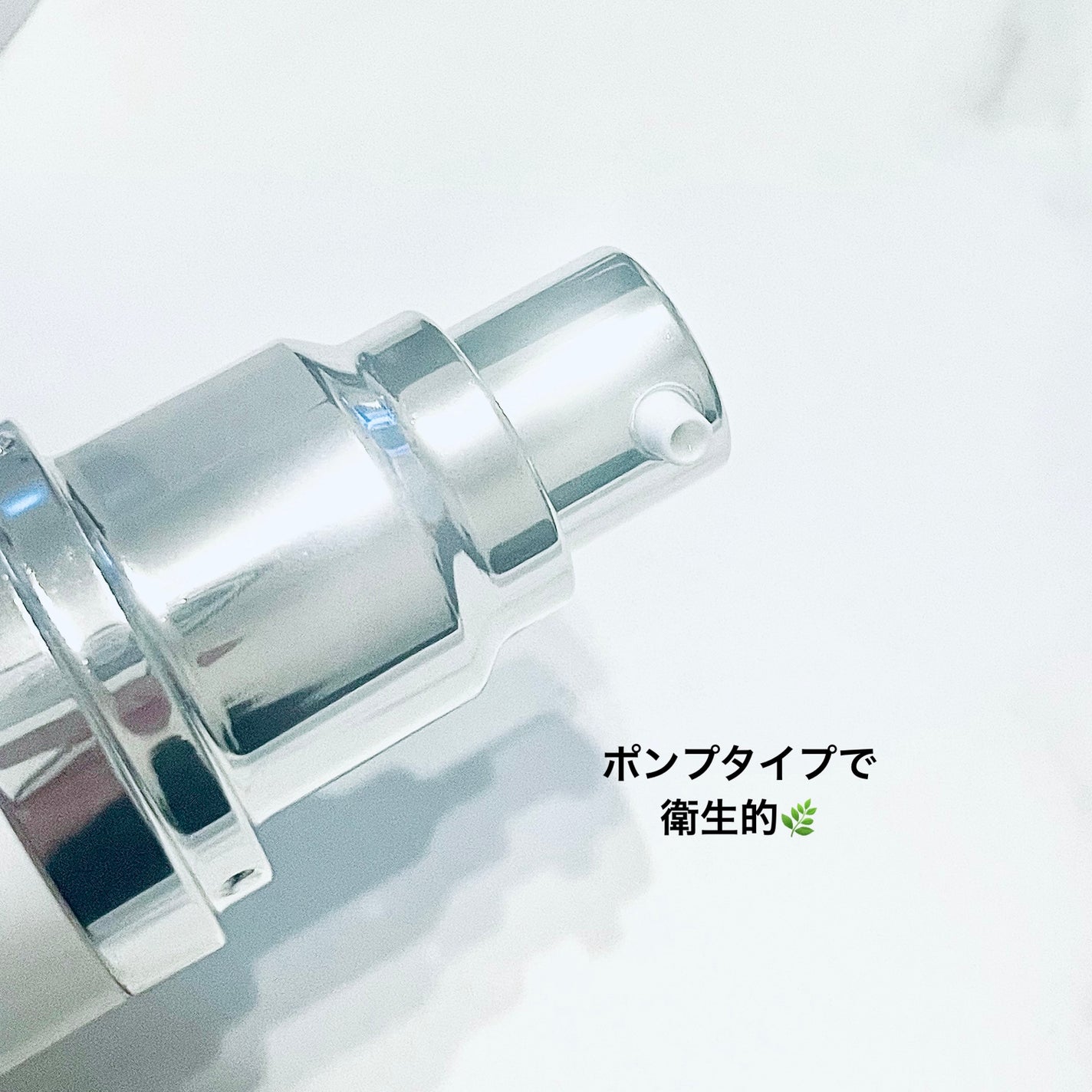 PURE 5 MIX/コスメプロ/美容液を使ったクチコミ(3枚目)