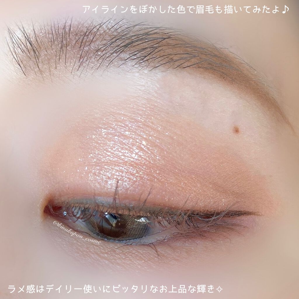 ホーリーモリーレイヤーパレット/HAKIT/アイシャドウパレットを使ったクチコミ(6枚目)