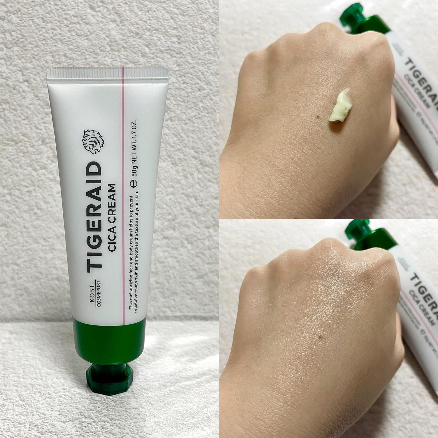 CICA クリーム/VT/フェイスクリームを使ったクチコミ(2枚目)