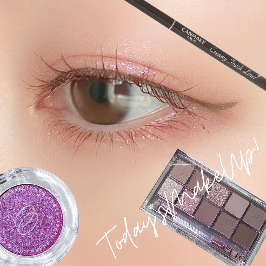 クイックラッシュカーラー/キャンメイク/マスカラ下地を使ったクチコミ（1枚目）