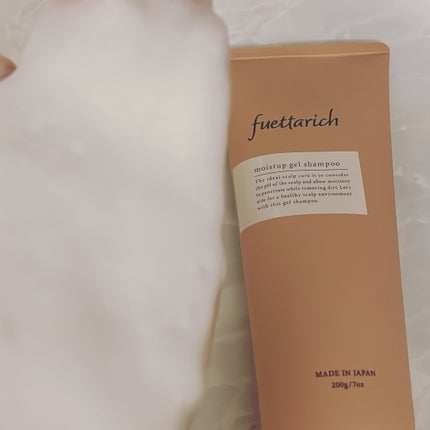 モイストアップ ジェル シャンプー/トリートメント/fuettarich (フエッタリッチ)/サロンシャンプーを使ったクチコミ(6枚目)
