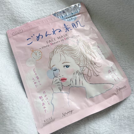 ごめんね素肌マスク/クリアターン/シートマスク・パックを使ったクチコミ(1枚目)