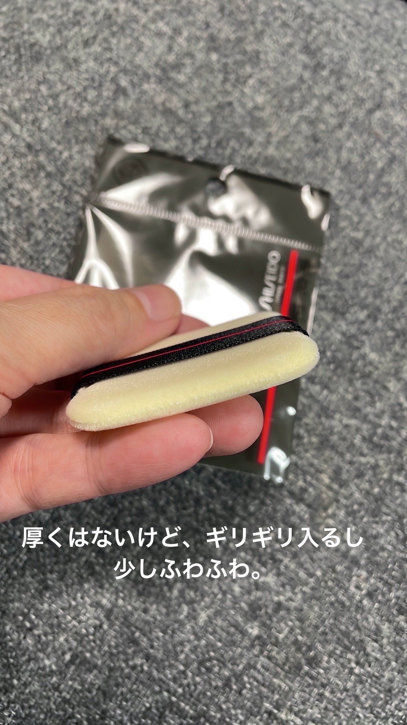 ライトリフレクティングセッティングパウダー プレスト N/NARS/プレストパウダーを使ったクチコミ(5枚目)