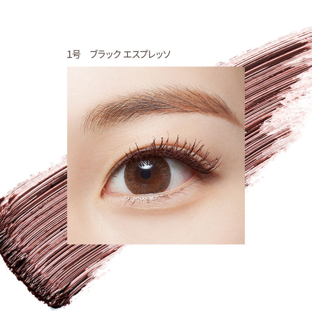 インク カラー カラ(AD)/PERIPERA/マスカラを使ったクチコミ(2枚目)