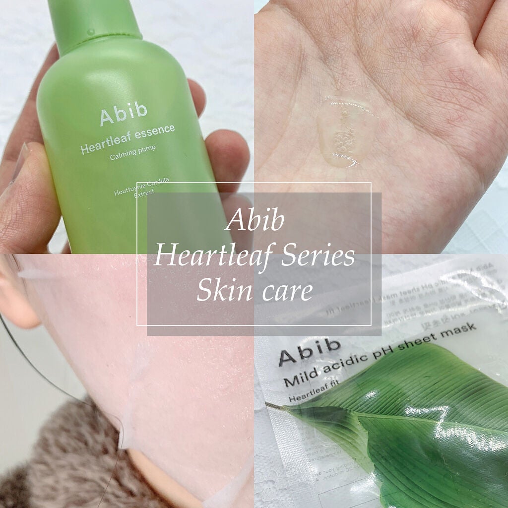 弱酸性pHシートマスク ドクダミフィット/Abib /シートマスク・パックを使ったクチコミ(1枚目)