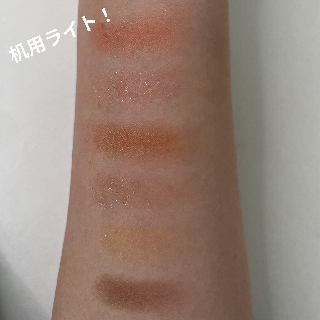 オーラクリエイション/BLEND BERRY/アイシャドウパレットを使ったクチコミ(6枚目)