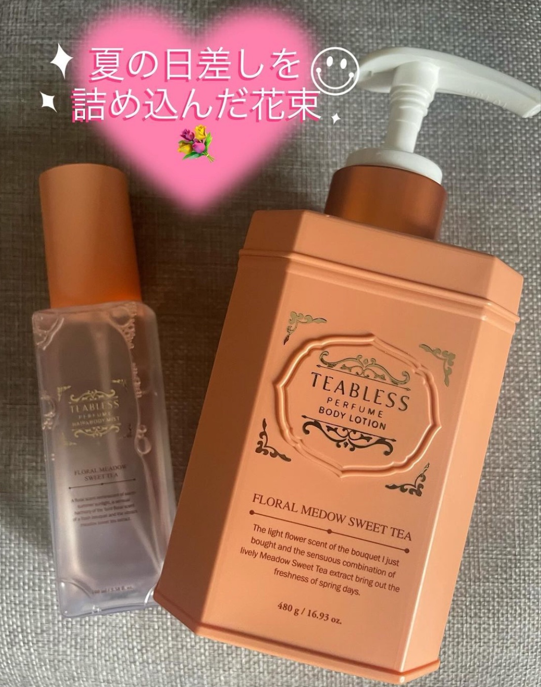 パヒュームヘア&ボディミスト フローラルメドウスウィートティー/TEABLESS/ヘアミストを使ったクチコミ（1枚目）