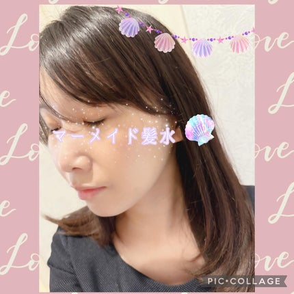 エッセンシャル プレミアム ウォータートリートメント ナチュラルモイスト/エッセンシャル/アウトバストリートメントを使ったクチコミ(5枚目)