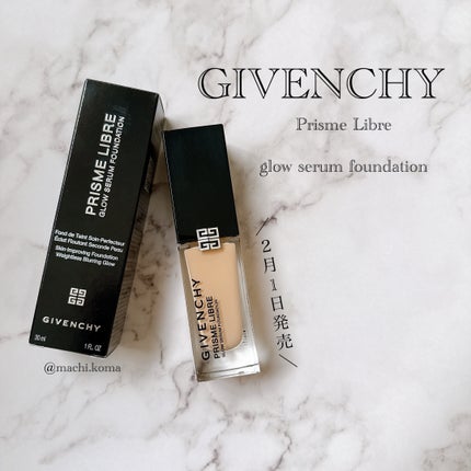 プリズム・リーブル・グロウ・セラム・ ファンデーション/GIVENCHY/リキッドファンデーションを使ったクチコミ(1枚目)