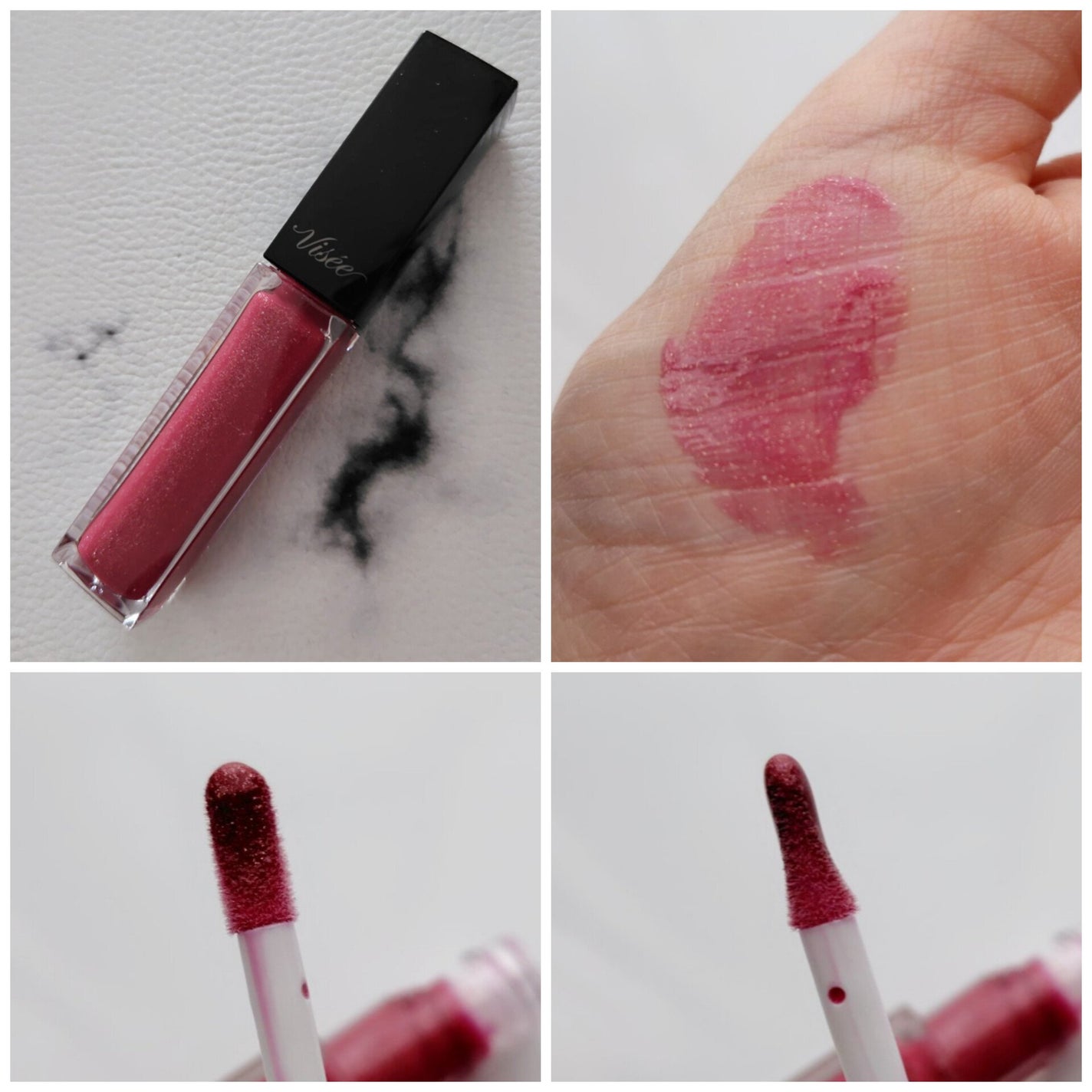 エッセンス リッププランパー/Visée/リッププランパーを使ったクチコミ(4枚目)