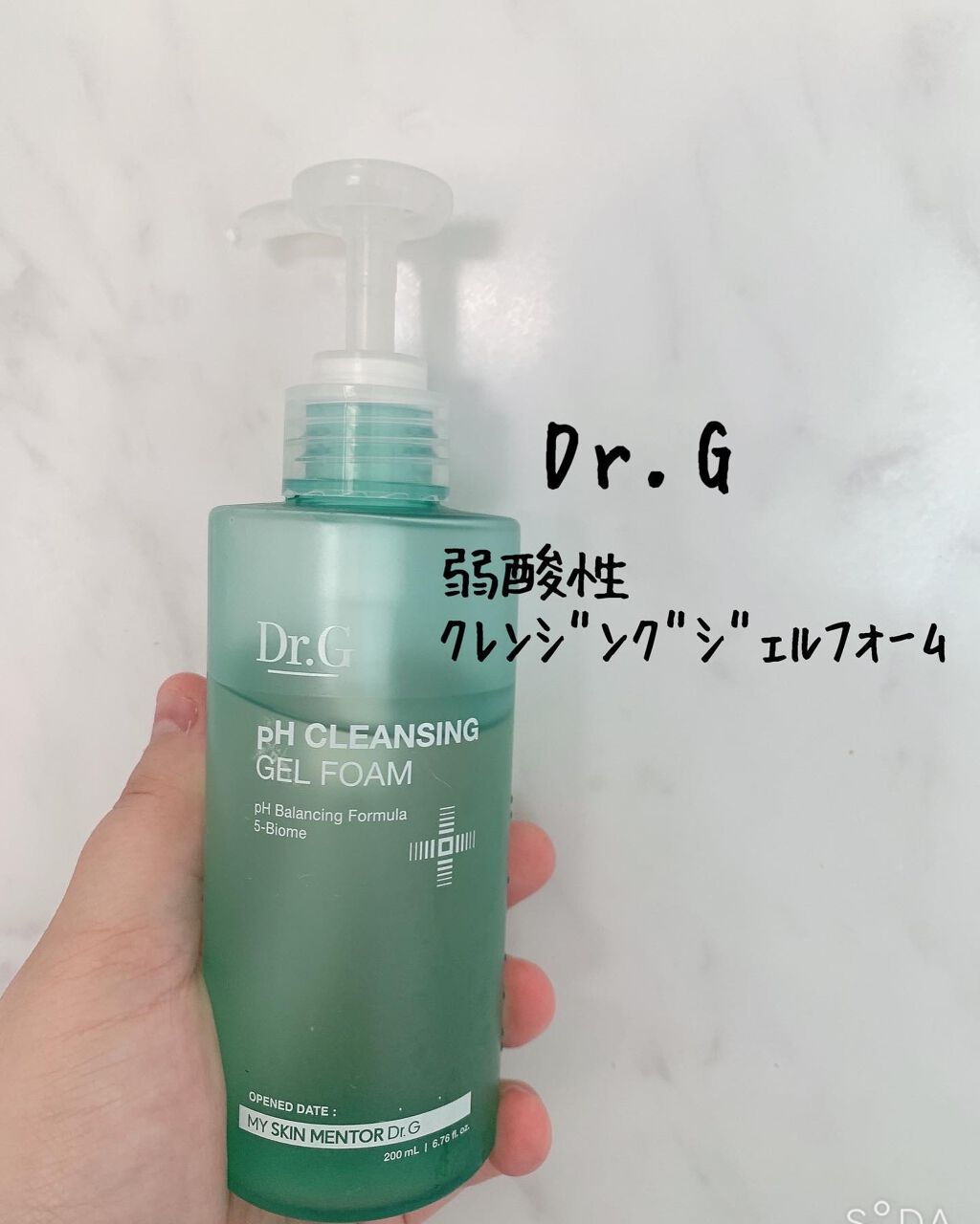 弱酸性クレンジングジェルフォーム/Dr.G/洗顔フォームを使ったクチコミ(1枚目)