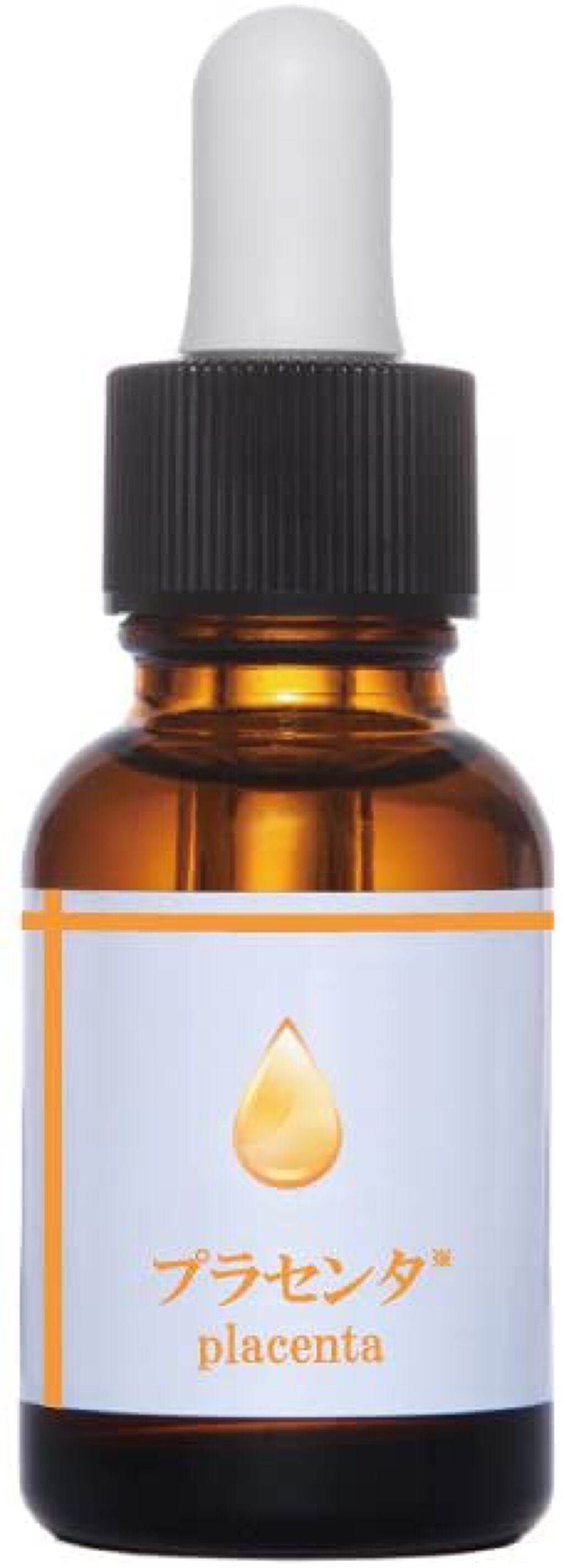 まるまる美容液 プラセンタ ビューティゲート