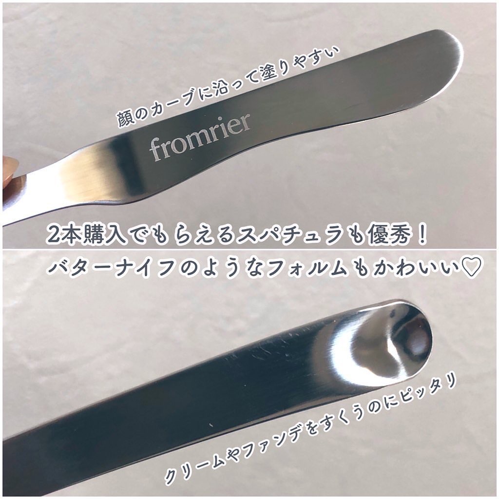 EGFシカウォーターサンアンプル/fromrier/日焼け止めローションを使ったクチコミ（3枚目）