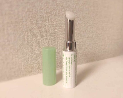 薬用リップエッセンス (スティック)/ettusais/リップケアを使ったクチコミ(1枚目)