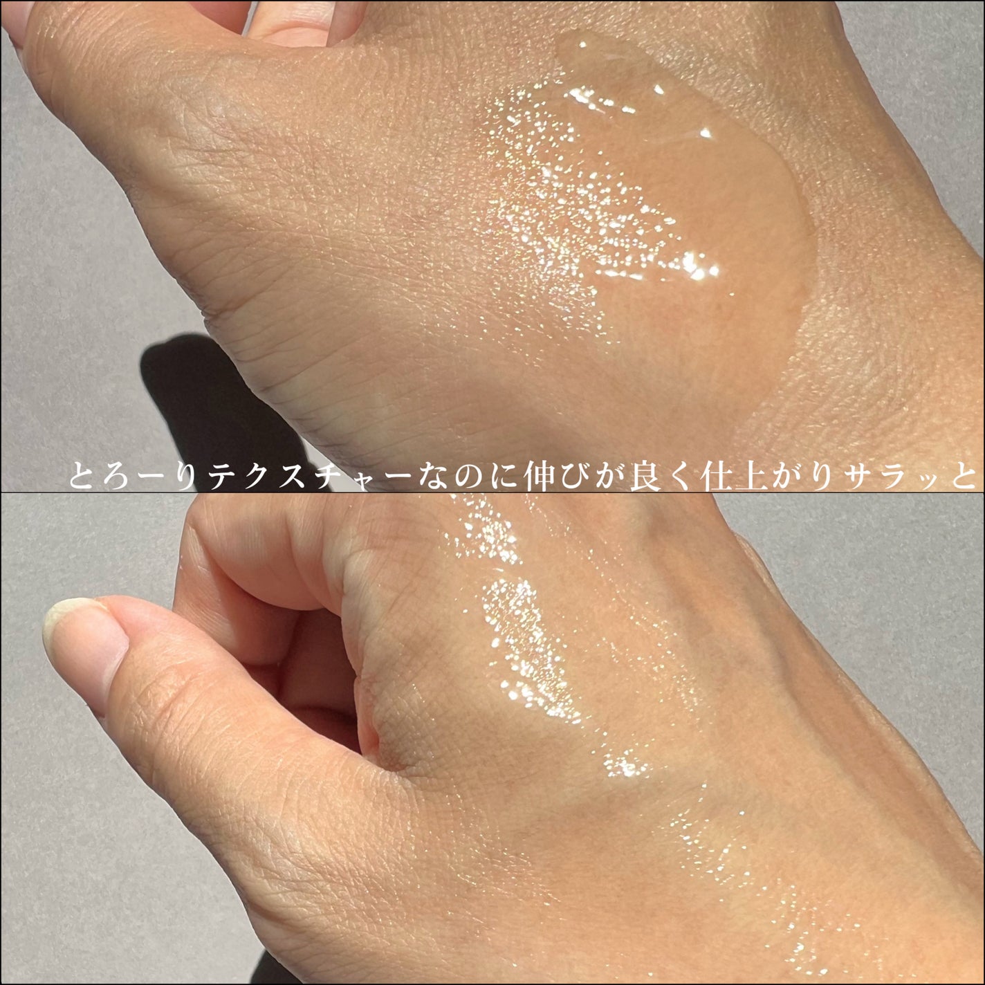 リセラージュ 美容液 /Recellage/美容液を使ったクチコミ(4枚目)