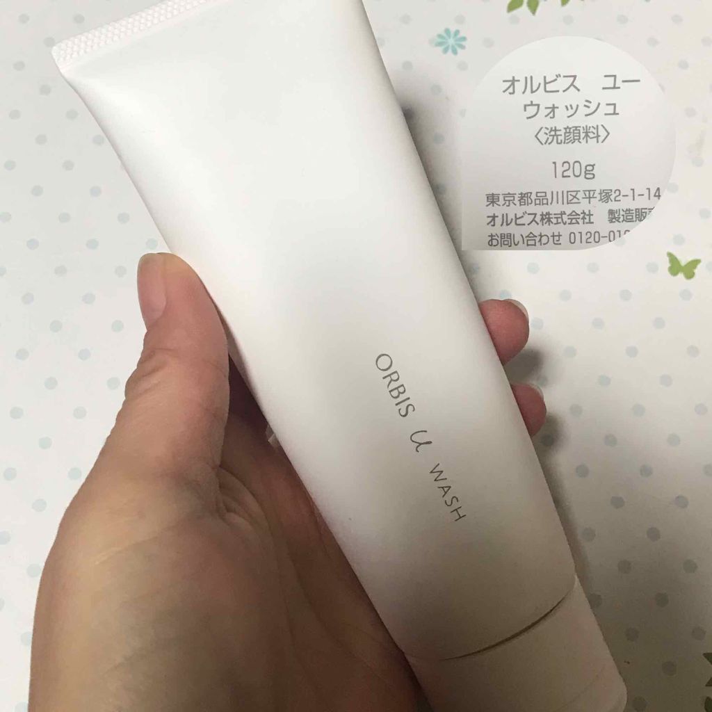 オルビスユー ウォッシュ/オルビス/洗顔フォームを使ったクチコミ(1枚目)