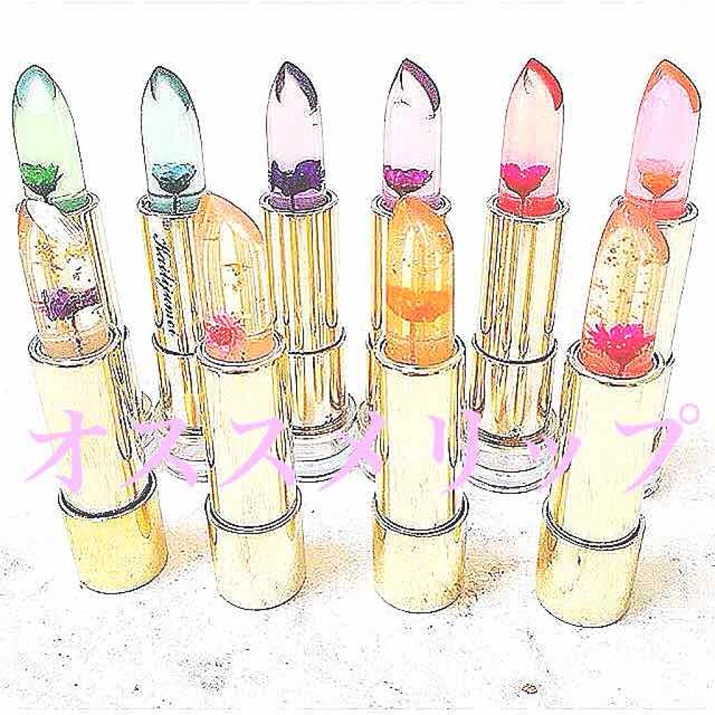 ステイオンバームルージュ/キャンメイク/口紅を使ったクチコミ（1枚目）