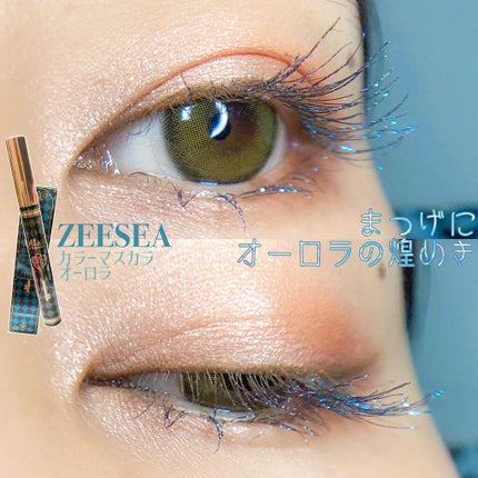 エテュセ ラスティング ジェルライナー/ettusais/ジェルアイライナーを使ったクチコミ(1枚目)