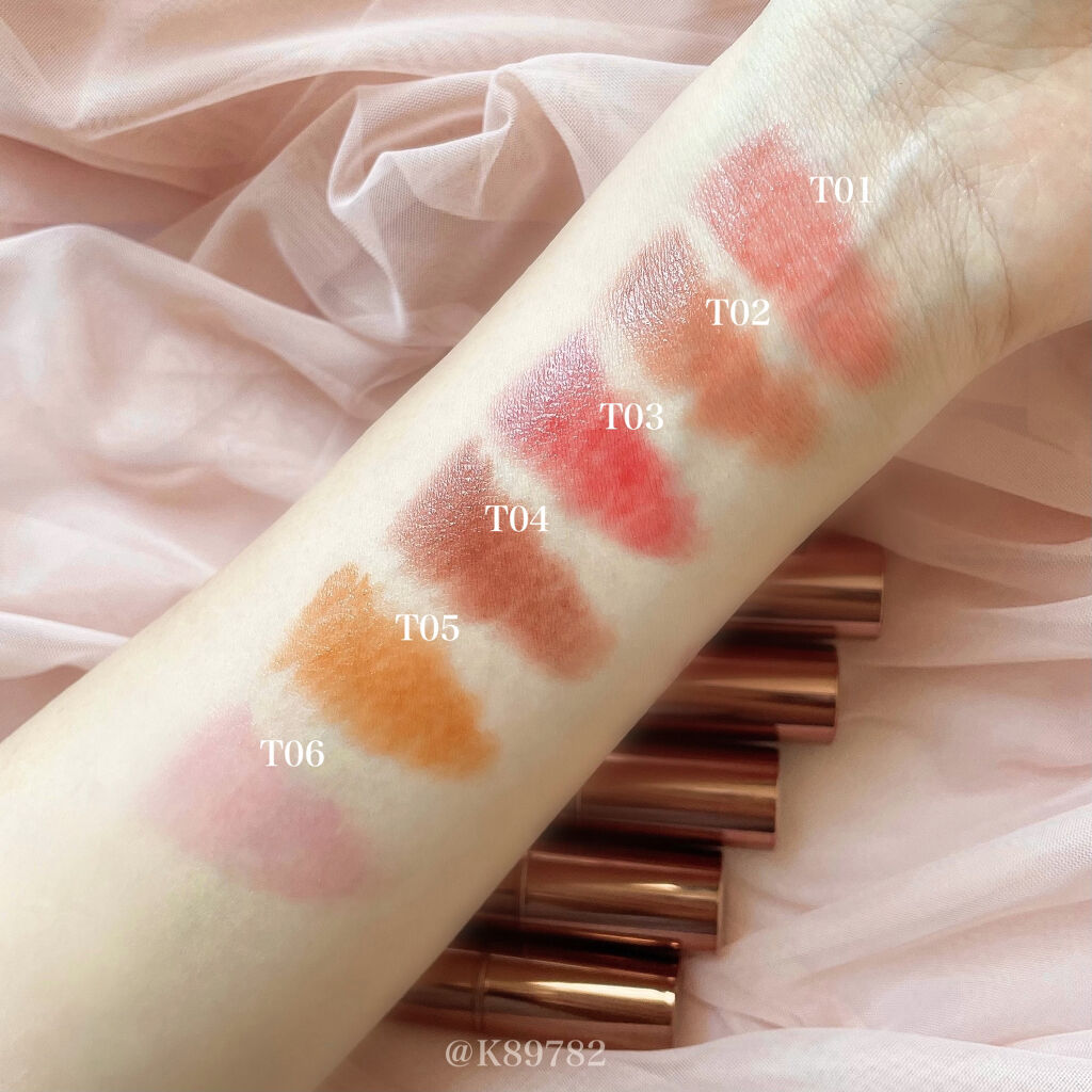 メルティールミナスルージュ（ティントタイプ）/キャンメイク/リップティントを使ったクチコミ（2枚目）