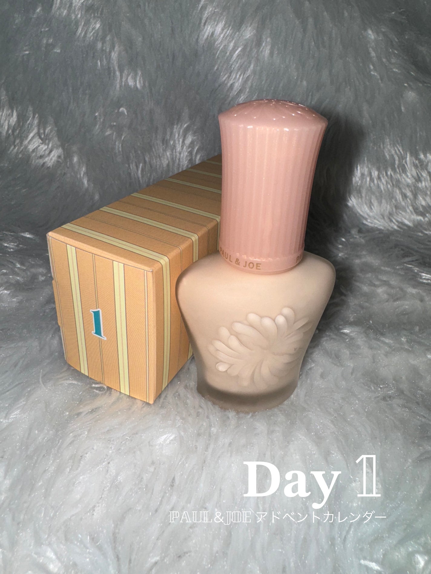 モイスチュアライジング ファンデーション プライマー/PAUL & JOE BEAUTE/化粧下地を使ったクチコミ(1枚目)