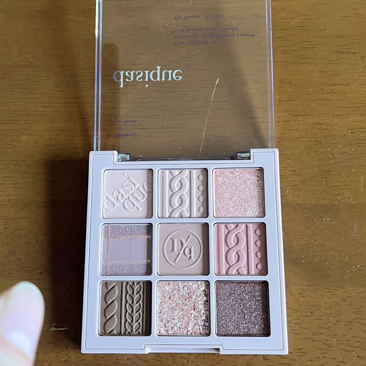 シャドウパレット/dasique/アイシャドウパレットを使ったクチコミ（3枚目）