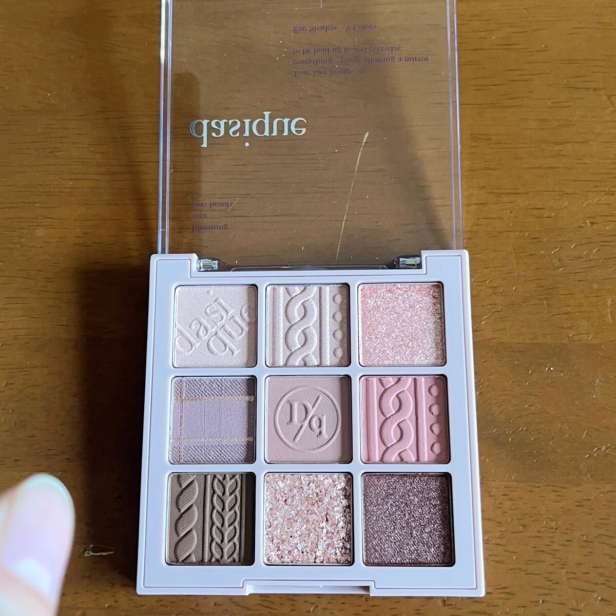 シャドウパレット/dasique/アイシャドウパレットを使ったクチコミ(3枚目)