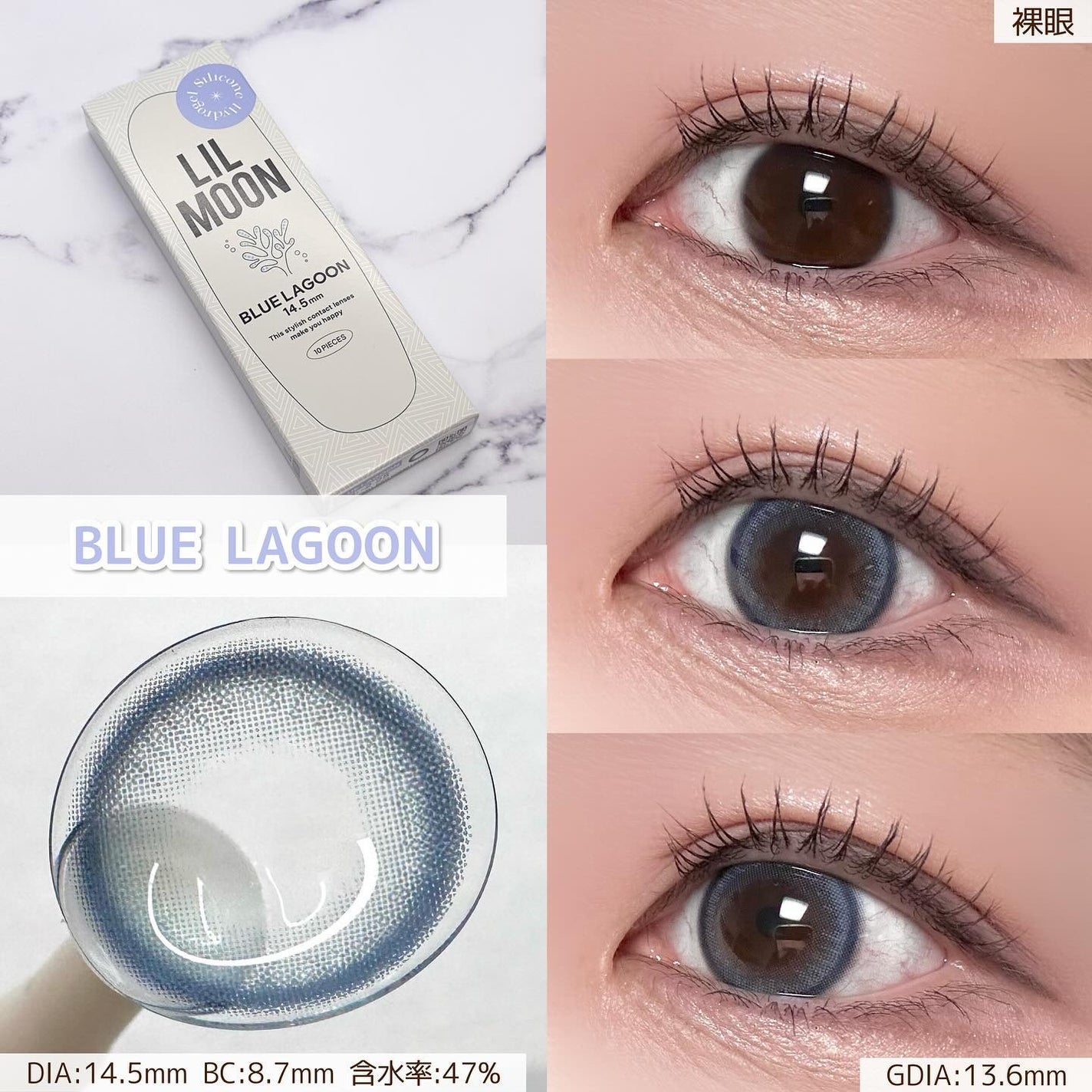 LILMOON 1dayシリコーン/LILMOON/ワンデー(1DAY)カラコンを使ったクチコミ(2枚目)