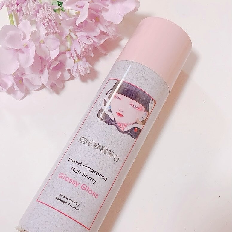 スウィートフレグランスヘアスプレー グラッシーグロス/メドゥーサ/ヘアスプレーを使ったクチコミ(1枚目)
