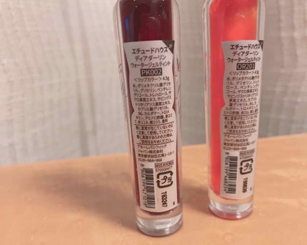 ディアダーリン ウォータージェルティント/ETUDE/リップティントを使ったクチコミ(2枚目)