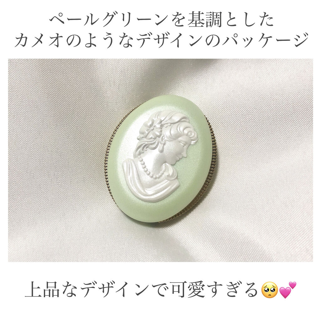 アイカラー/レ・メルヴェイユーズ ラデュレ/単色アイシャドウを使ったクチコミ（3枚目）