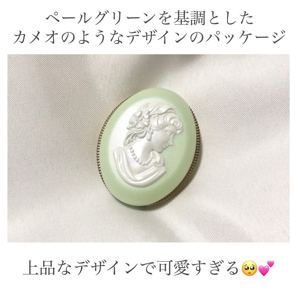 アイカラー/レ・メルヴェイユーズ ラデュレ/単色アイシャドウを使ったクチコミ(3枚目)