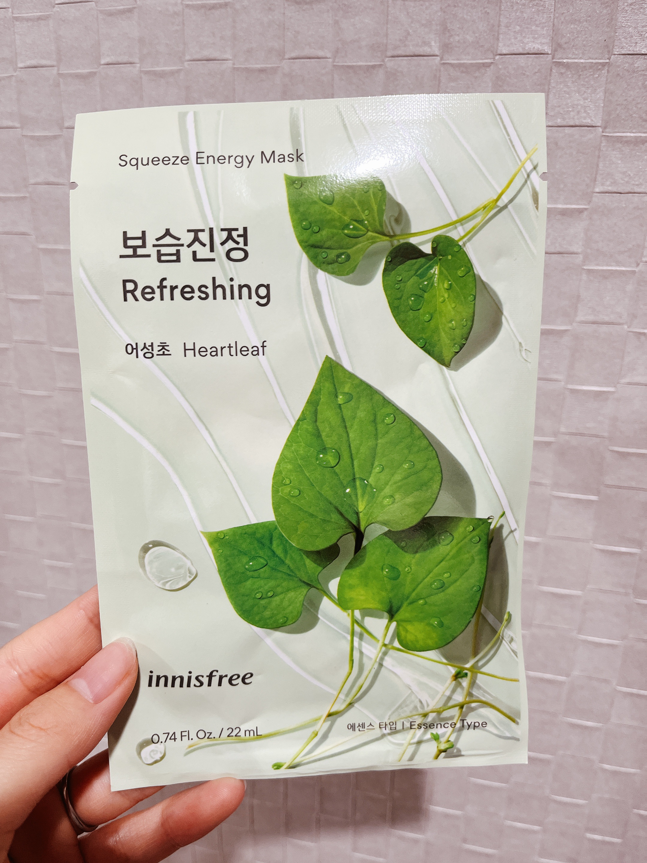 スクイーズ　マスクシート/innisfree/シートマスク・パックを使ったクチコミ（1枚目）