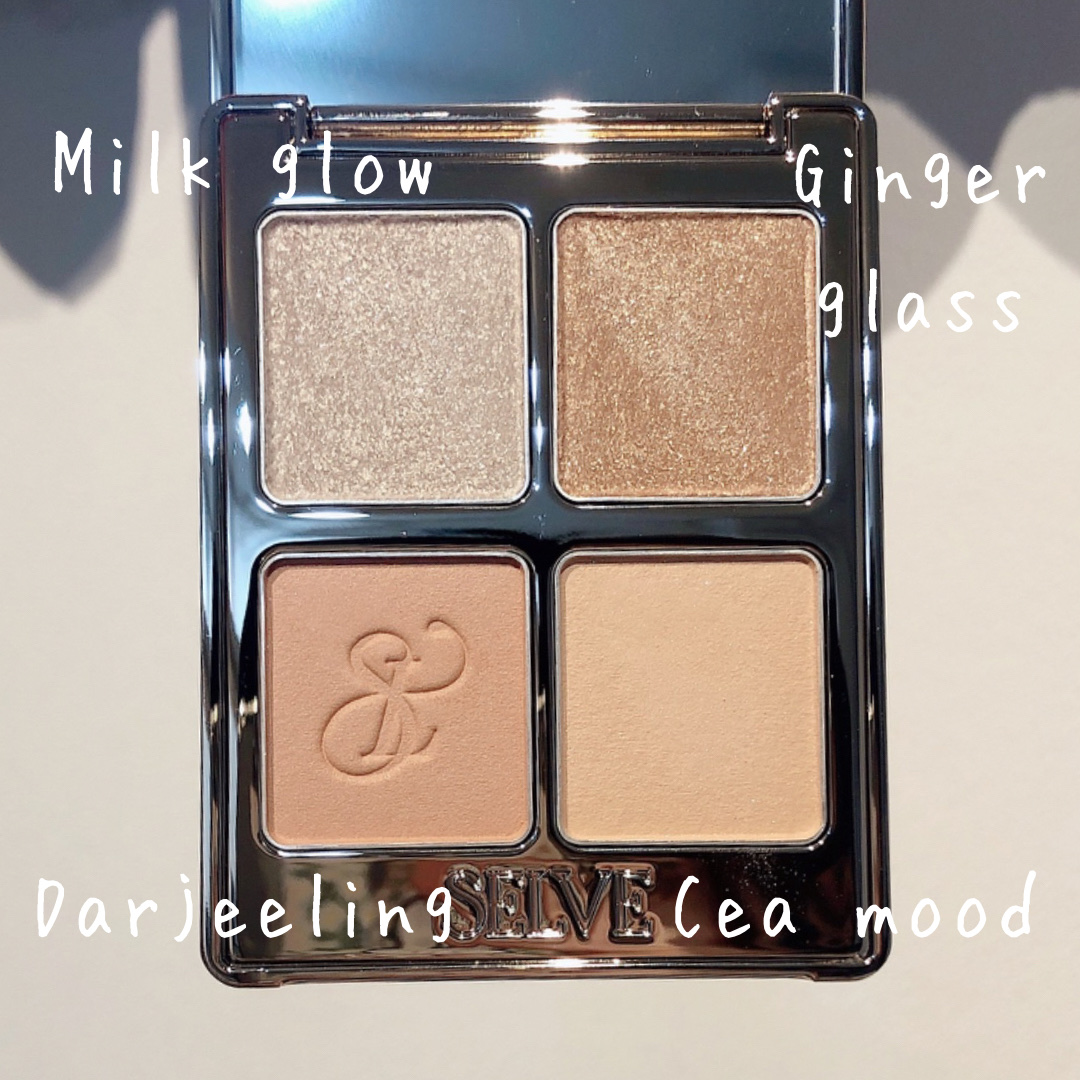 マイミューズパレット/SELVE/アイシャドウパレットを使ったクチコミ（2枚目）