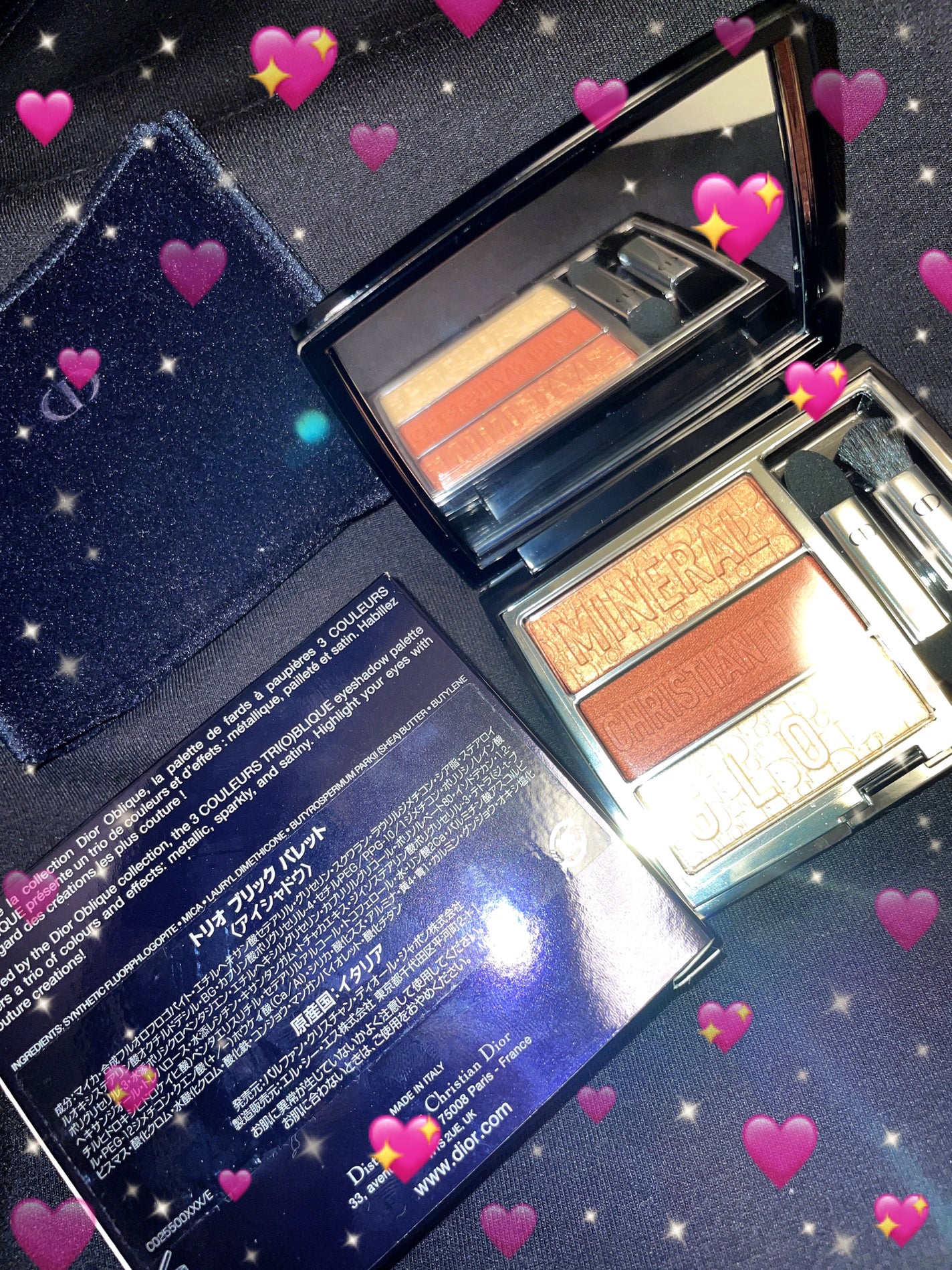 トリオ ブリック パレット/Dior/アイシャドウパレットを使ったクチコミ(1枚目)