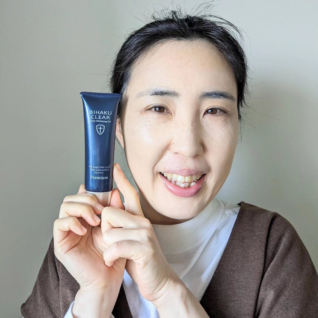 ビハククリア/安心健康ライフ/オールインワン化粧品を使ったクチコミ(1枚目)