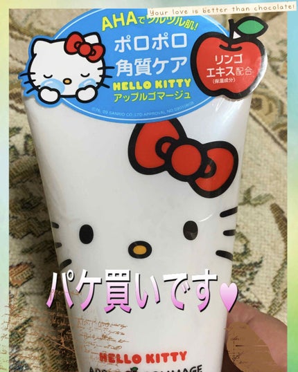 ããŒãã æŽé¡ãã¹ã¿ãèæ§è/ããŒãã/æŽé¡ãã©ãŒã ã䜿ã£ãã¯ãã³ãïŒ1æç®ïŒ