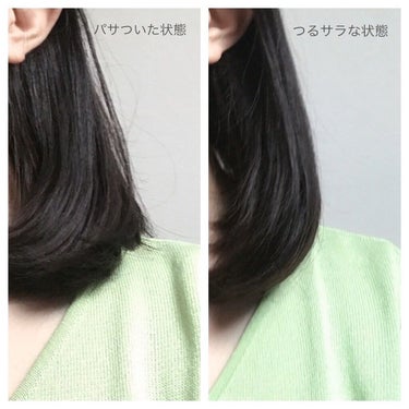 プレミアムタッチ  浸透美容液ヘアオイル/フィーノ/ヘアオイルを使ったクチコミ（4枚目）