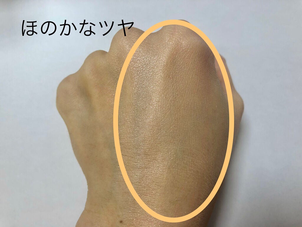 スキンブライト クリーム CC/COVERMARK/CCクリームを使ったクチコミ(4枚目)