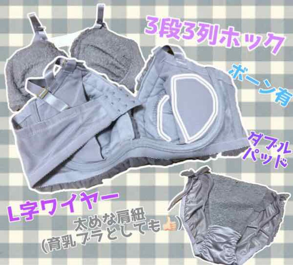 Babycat miniブラシ7本セット/FlowerKnows/メイクブラシを使ったクチコミ(4枚目)