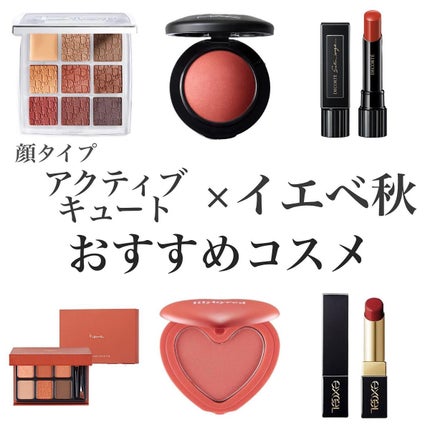 M·A·C ミネラライズ ブラッシュ/M・A・C/パウダーチークを使ったクチコミ(1枚目)