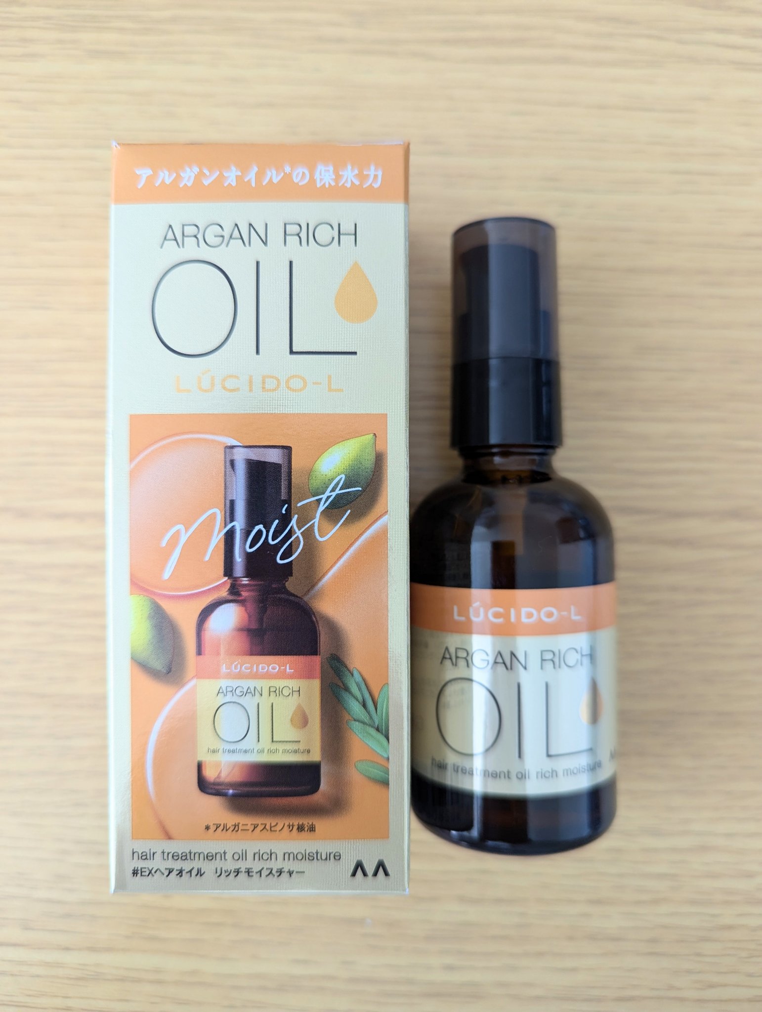 オイルトリートメント #EXヘアオイル リッチモイスチャー 【旧】60ml/ルシードエル/ヘアオイルを使ったクチコミ（1枚目）