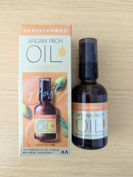 オイルトリートメント #EXヘアオイル リッチモイスチャー 60ml/ルシードエル/ヘアオイルの画像