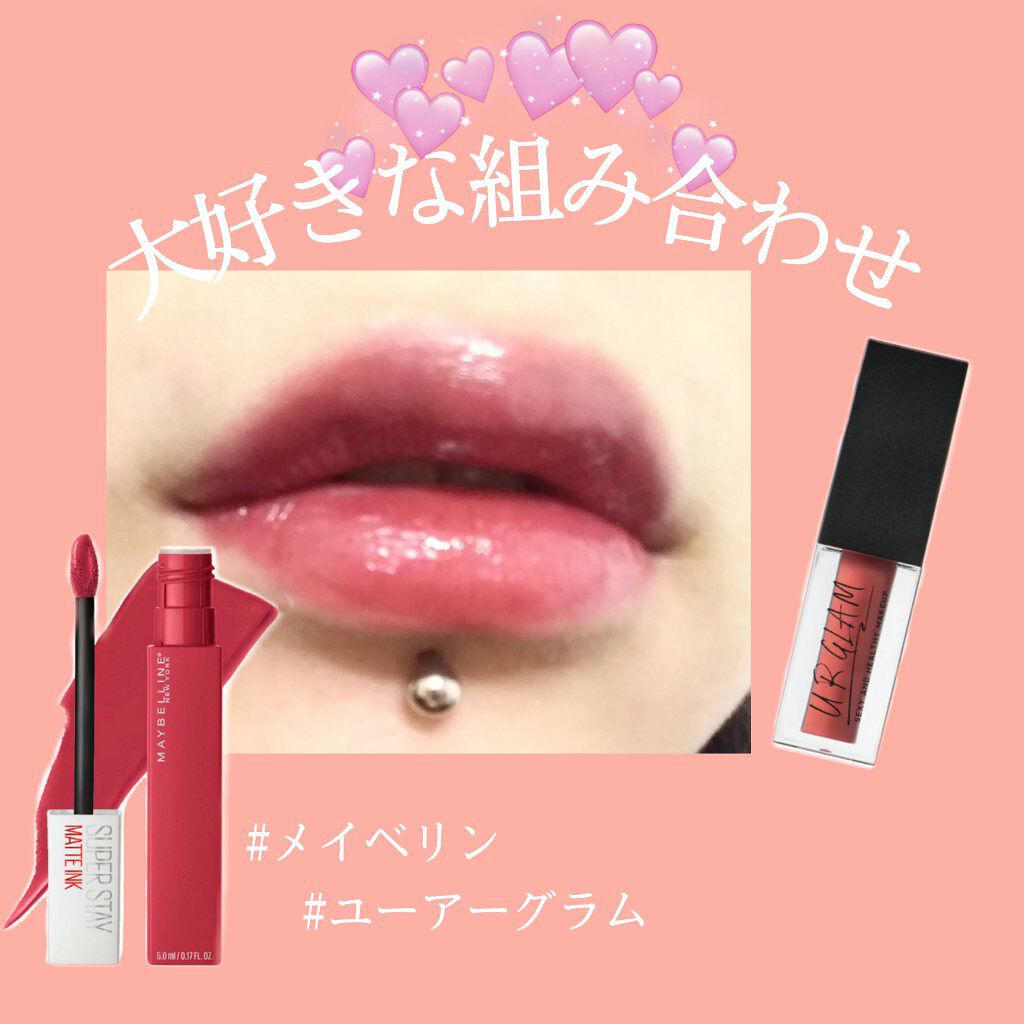 SPステイ マットインク/MAYBELLINE NEW YORK/口紅を使ったクチコミ(1枚目)
