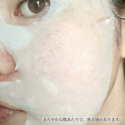 いち on LIPS 「*LIHAWスムースグロウマスク10枚入792円(税込)*ツル..」(4枚目)