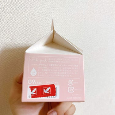 レッツスキン ホワイト ミルククリーム/SHINBEE JAPAN /フェイスクリームを使ったクチコミ（7枚目）